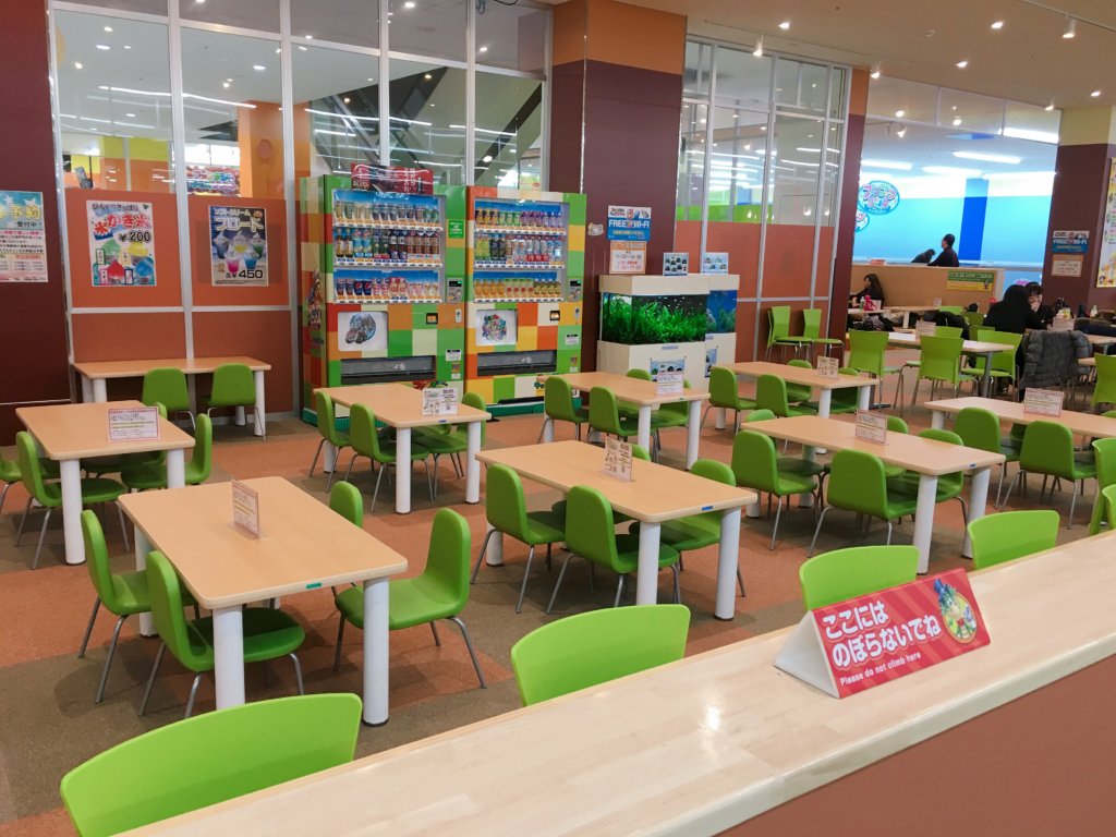 食事情報 ファンタジーキッズリゾート名古屋北店 お昼ご飯 の攻略方法を紹介するよ Miehokubu