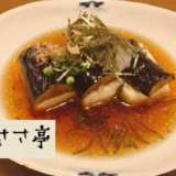 和食料理「ささ亭」子連れでディナーに行ってみた！料理＆雰囲気をレポするよ【東員町】